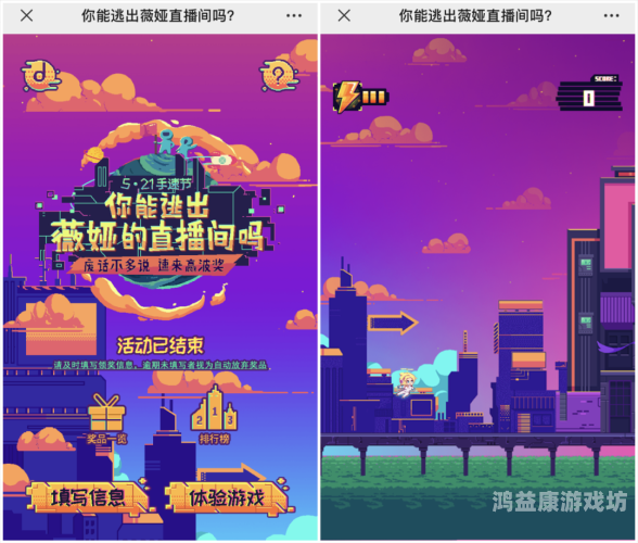 成人永久免费福利视频观看软件，探索隐私与权益的双重边界短视屏福利软件