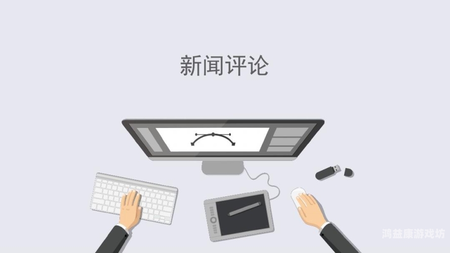 www.saoav新闻资讯，揭秘最新热点人物——你的专属角色设定