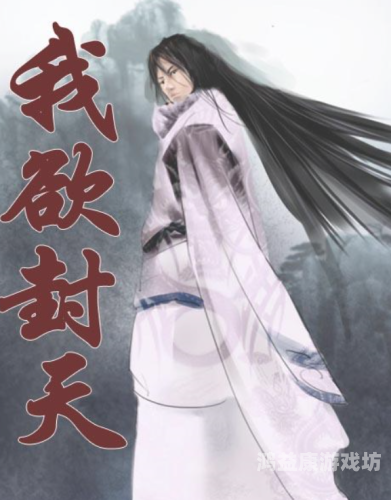http://tav156.cc百度搜索角色设定