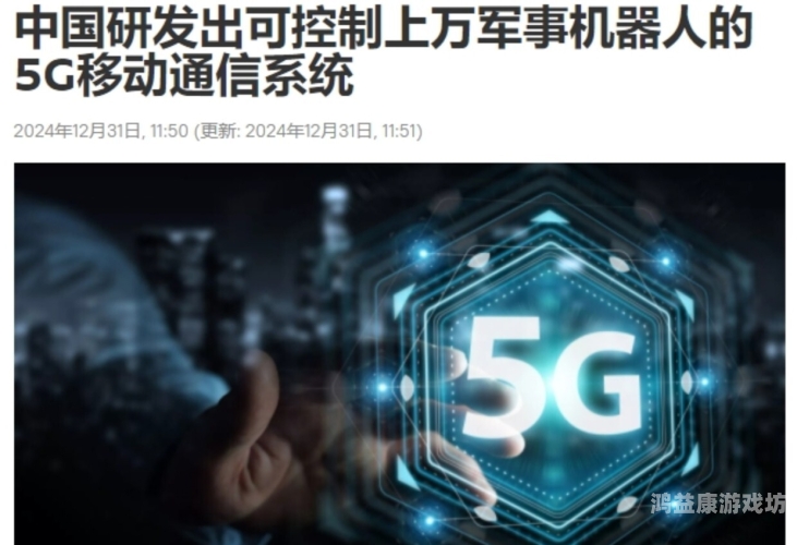 vodafone japsexvodafone日本特色新闻，探索移动通信领域的多元文化