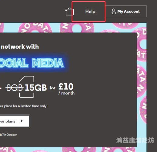 vodafone japsexvodafone日本特色新闻，探索移动通信领域的多元文化