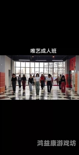 青青国产成人久111网站青青国产成人久111网站，探索行业新动态
