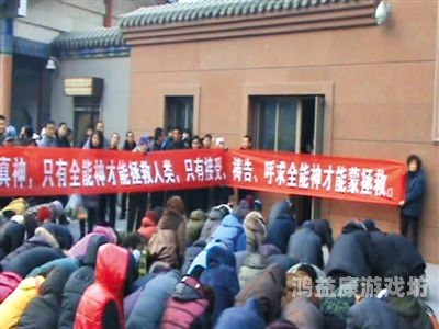 国产乱妇，揭秘非法药品市场，警惕大黄AA片的乱象