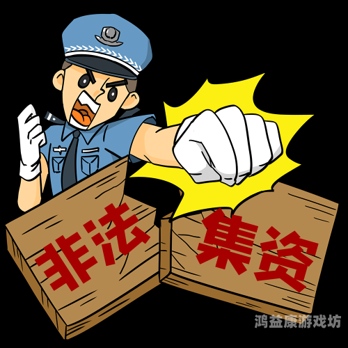 国产乱妇，揭秘非法药品市场，警惕大黄AA片的乱象