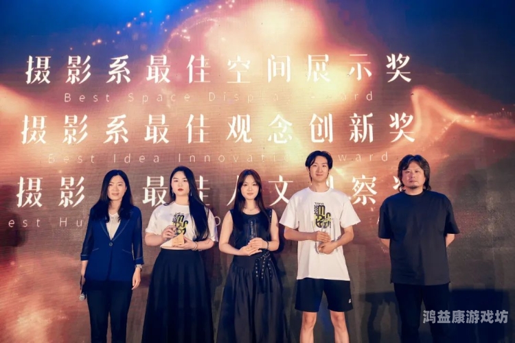 国产天美传媒欧米茄，揭秘行业新势力2021国产天美传媒