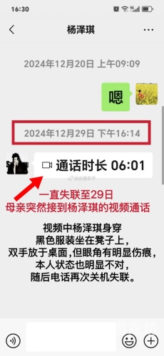 1024久久亚洲精品无码1024久久亚洲精品无码，探索数字时代的文化新风尚