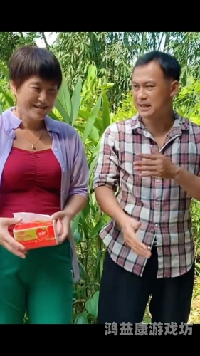 中国农村熟妇XXXXX，乡村女性的蜕变与希望中国农妇视频