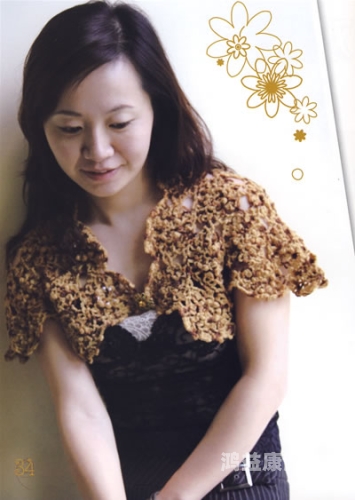 中国农村熟妇XXXXX，乡村女性的蜕变与希望中国农妇视频