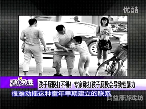 欧美黑人性暴力猛交喷水欧美黑人性暴力猛交，喷水背后的社会现象