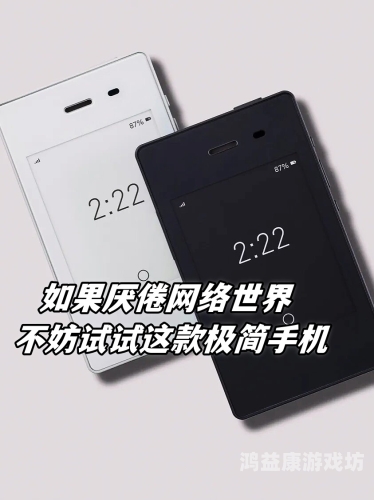 手机无码视频在线免费观看不卡手机无码视频在线免费观看攻略，安全、流畅的观看体验