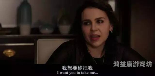 性欧美乱妇com喷浆水多性欧美乱妇，揭秘喷浆水多背后的乱象