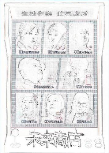国产精品成人高清在线观看国产精品成人高清在线观看，探索水蜜桃在线播放与视觉的双重满足