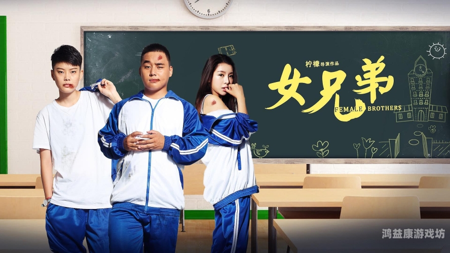 精品午夜福利，探索无人区乱码一区精品午夜福利无人区乱码一区第8集免费全集