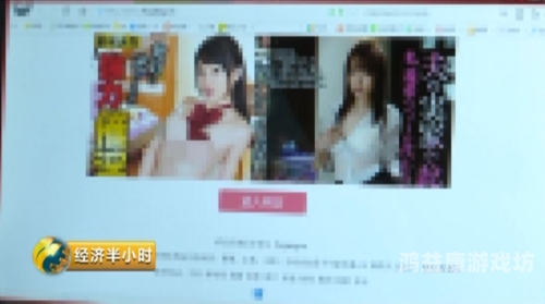 黄色A片视頻黄色A片视頻内容推广，新闻资讯网站角色设定
