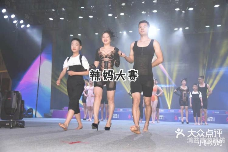 国产妇女AAAAAAA国产妇女盛行，展现新时代女性风采
