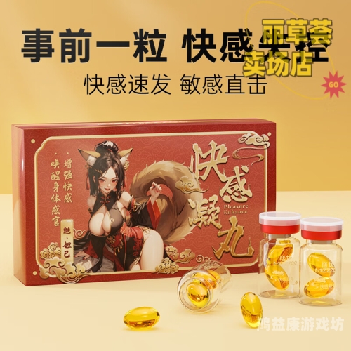 国产激情无码一区二区app国产激情无码一区二区app，引领用户探索未知的数字世界