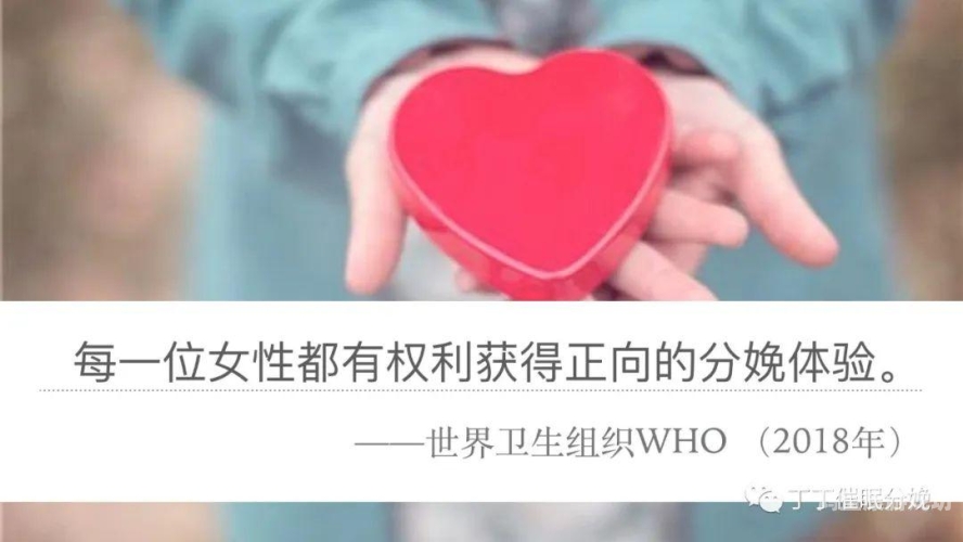 另类无码在线观看不卡妊娠另类无码在线观看不卡妊娠，探索网络新奇体验