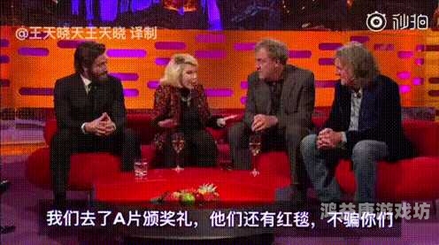 在线看a片网站，探索优质内容与隐私保护的平衡