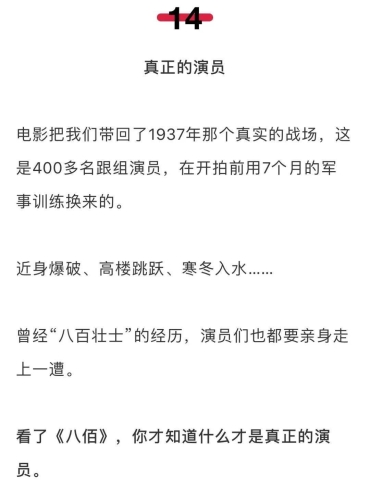 手机中文字幕大全4，解锁你的观影新体验最近中文字幕多