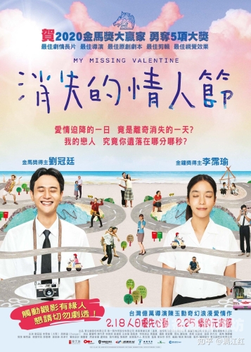 手机中文字幕大全4，解锁你的观影新体验最近中文字幕多