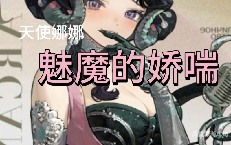 h高潮娇喘抽搐喷水视频在线看娇艳欲滴，在线观看高潮娇喘抽搐喷水视频