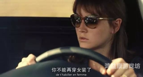 一级做18a爰片久久毛片A片v百度搜索热门文章标题，关于某新闻资讯网站角色设定与精彩内容