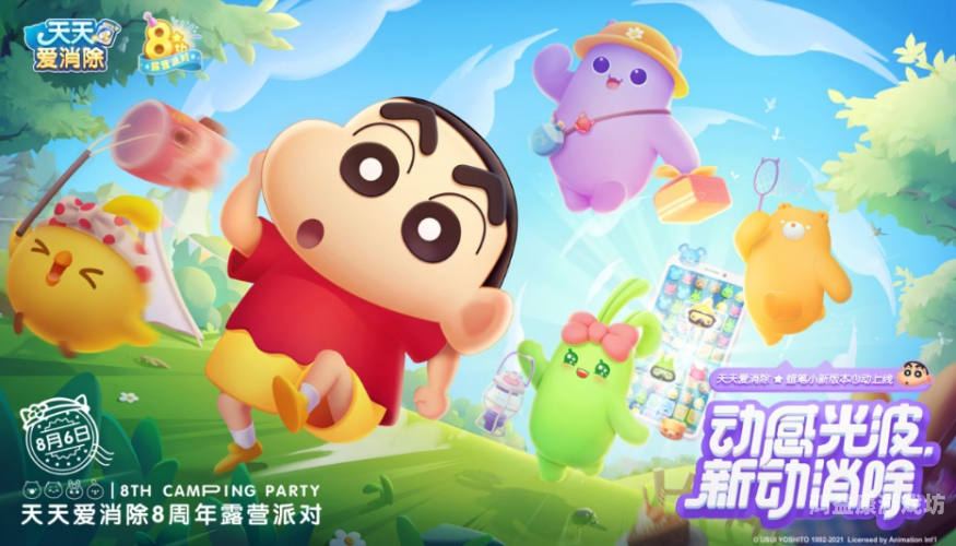 天天干网站，新闻资讯网站小哥揭秘天天干哕怎么回事