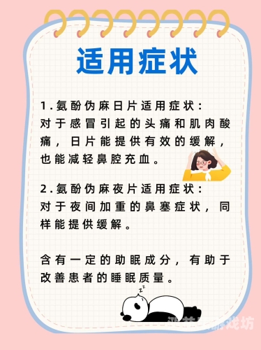 麻AV啪毛片在线，探索网络热潮下的新奇体验
