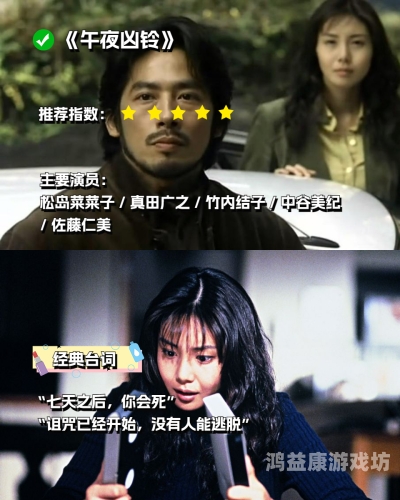 国产欧美午夜在线视频推荐，探索不一样的视频世界