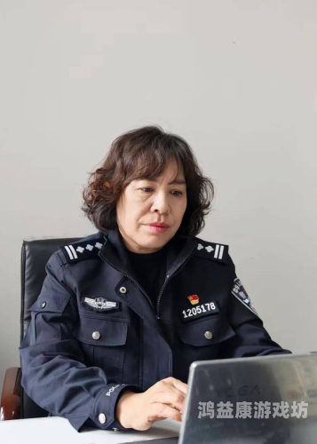 女警女厕偷拍事件，揭秘女厕中的正义与隐私