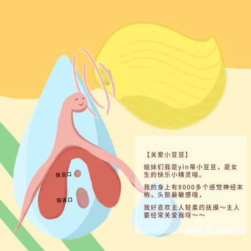 性调教小H片性调教小H片，探索性爱新风尚