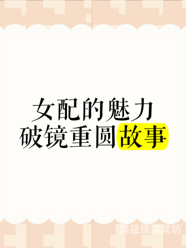 性调教小H片性调教小H片，探索性爱新风尚