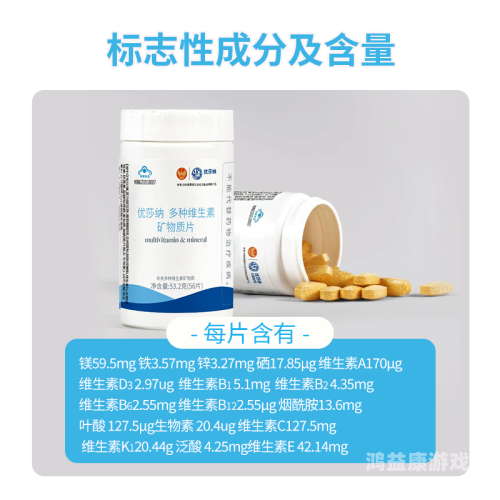国产成人无码免费视频在线，探索水蜜桃在线播放与隐私的边界国产标清免费视频