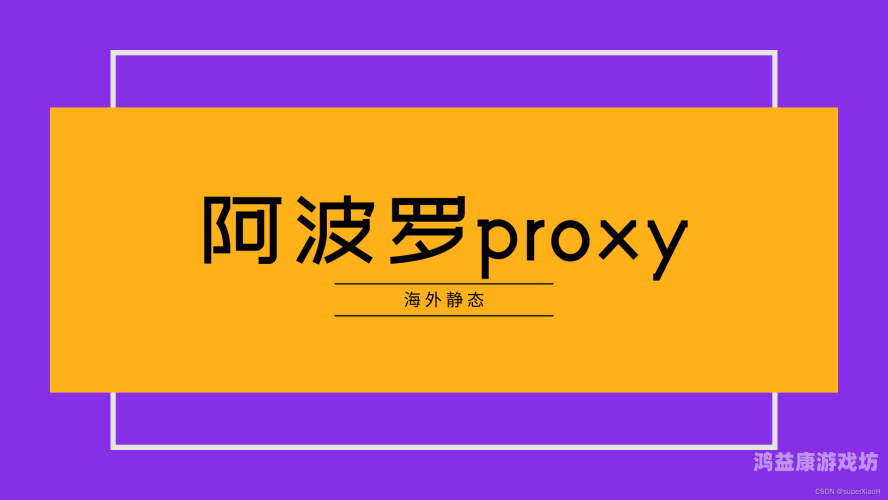 日本成人导航，探索网络世界的隐秘角落柠檬导航品收入最新版本更新内容