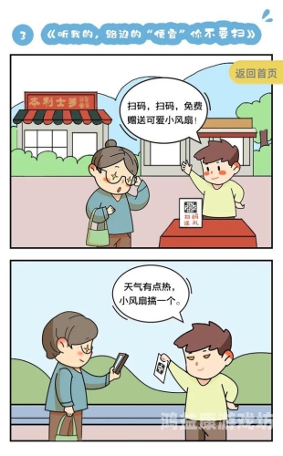 日本成人导航，探索网络世界的隐秘角落柠檬导航品收入最新版本更新内容