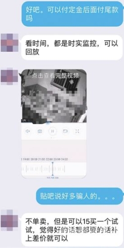 a片入口a片入口，探索神秘视频世界