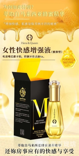 成人精油按摩强奷无码AV成人精油按摩网站揭秘，探索性欲与神秘按摩体验