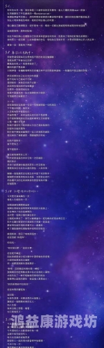 成人三级手机在线观看，探索网络视频市场的秘密