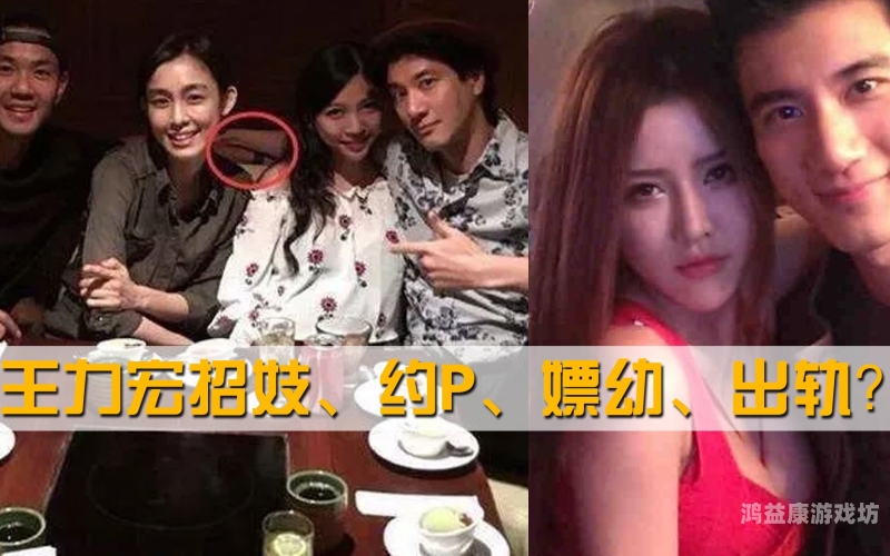 深夜成人A片在线看，探索网络新风尚深夜2021能看