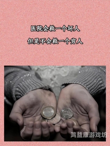 3P人妻口爆，揭秘网络热议背后的真相3p人妻口爆30p