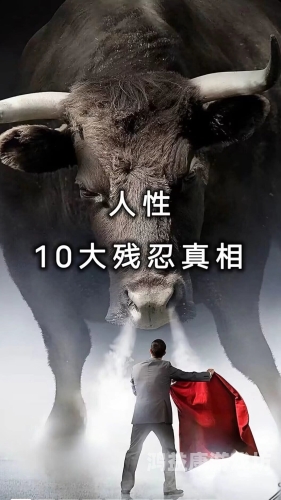 3P人妻口爆，揭秘网络热议背后的真相3p人妻口爆30p