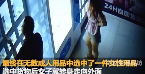 成人公开无码免费DVD视频，揭秘网络热潮成人公开无码免费dvd视频网站