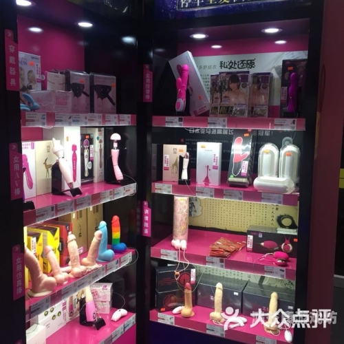 国产成人综合精品69无码国产成人综合精品栏目，69无码引爆市场关注