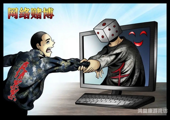 成人午夜理论在线观看，探索网络世界的神秘角落午夜vy