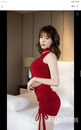 美女特级三级60分钟，深度解析网络红人背后的故事美女级别