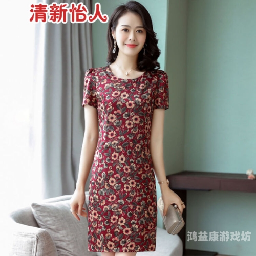亚洲色怡人成人综合网站老妇女角色设定