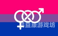 yin娃奶水双性，母婴水蜜桃在线播放新选择yin娃sao货奶水双性男海棠