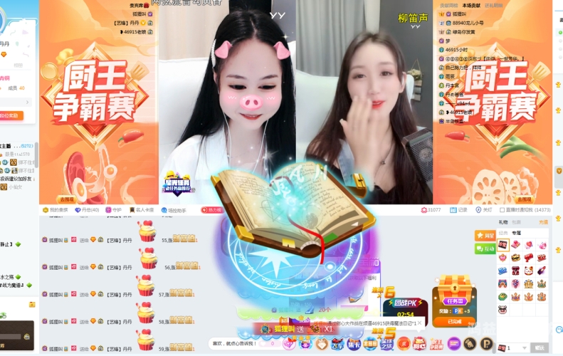 YY8090，无码亚洲新片引爆关注