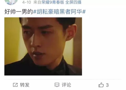 a级大片新闻，探索影视新篇章一级a计