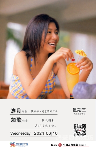 4438成人久久五月婷丁香综合4438成人久久五月婷丁香综合，探索性新闻资讯